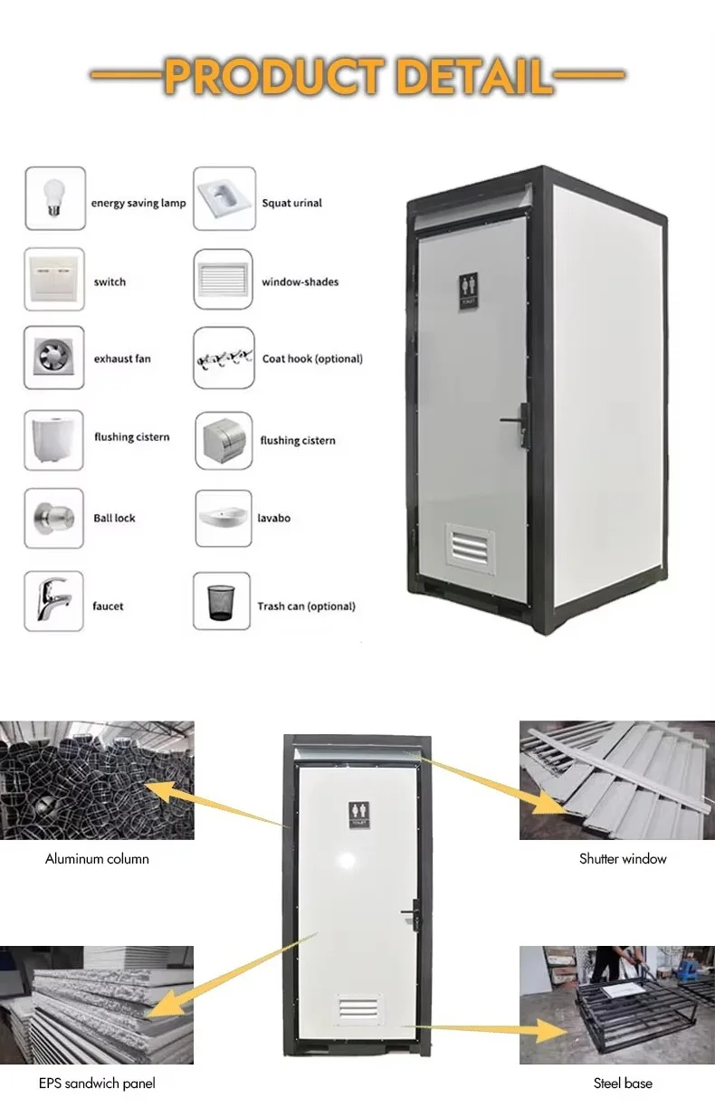 Double Mobile Toilet